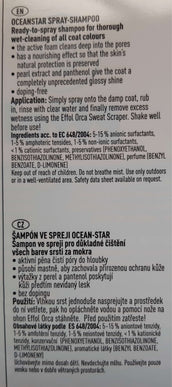 Effol Shampoo Ocean-Star Spray Effol Shampoo Ocean-Star Spray