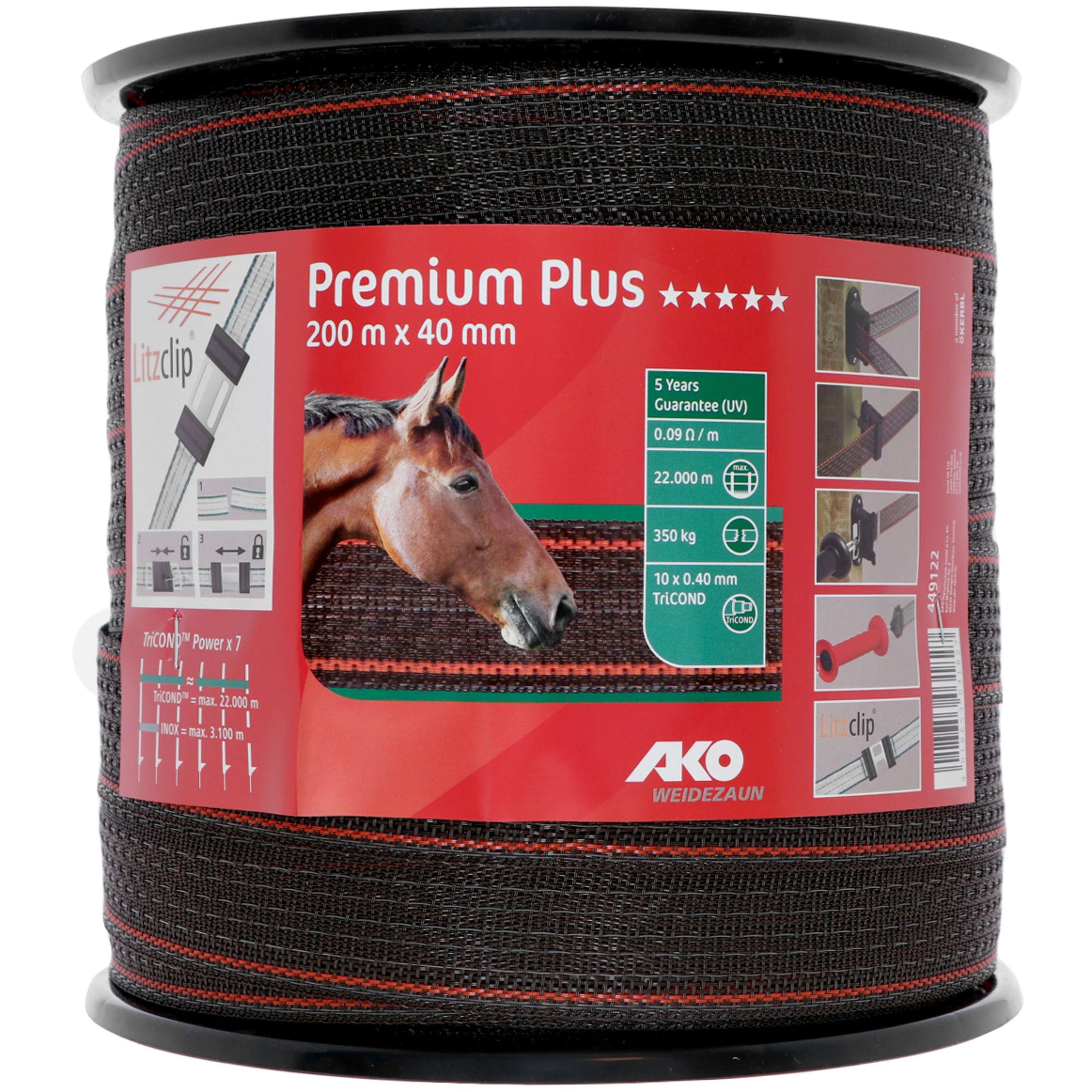 Ako Premium Plus Lint Bruin/Oranje Ako Premium Plus Lint Bruin/Oranje