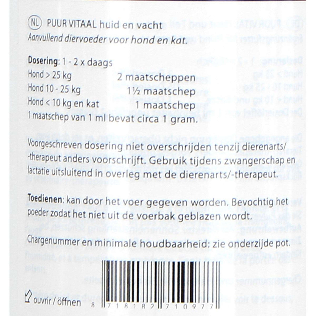 PUUR Derma Vital / Vitaal Huid en Vacht Hond/Kat