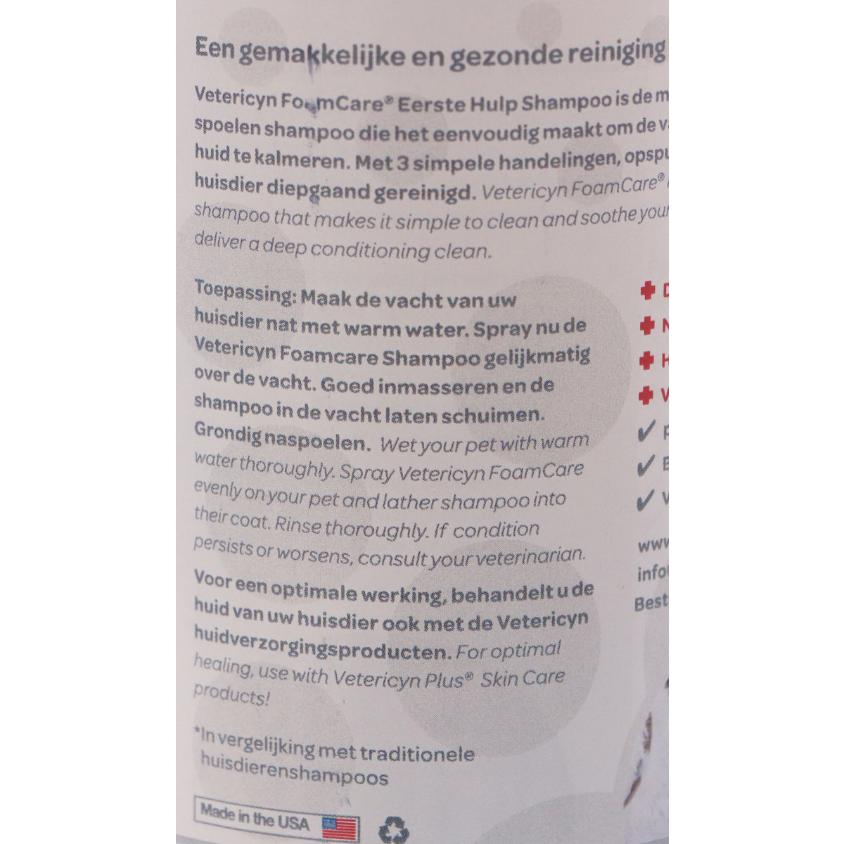 Vetericyn Foamcare Huisdierenshampoo Medicated