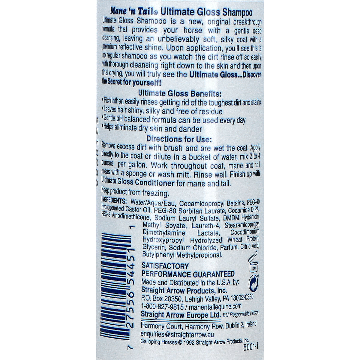 Mane 'n Tail Ultimate Gloss Shampoo