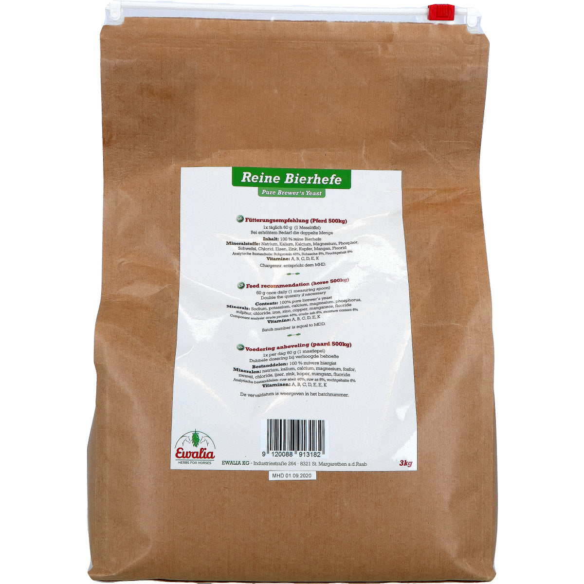 Ewalia Pure Brewer's Yeast