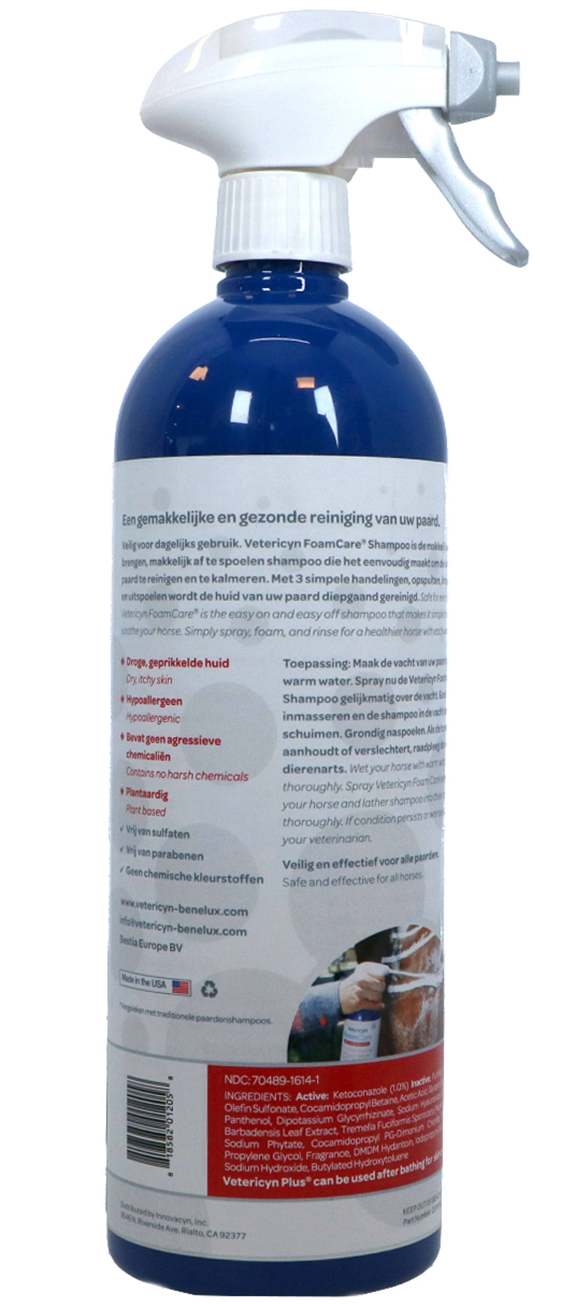 Vetericyn Foamcare Paardenshampoo Medicated