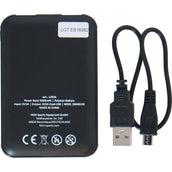 HKM Powerbank voor Verwarmde Jas