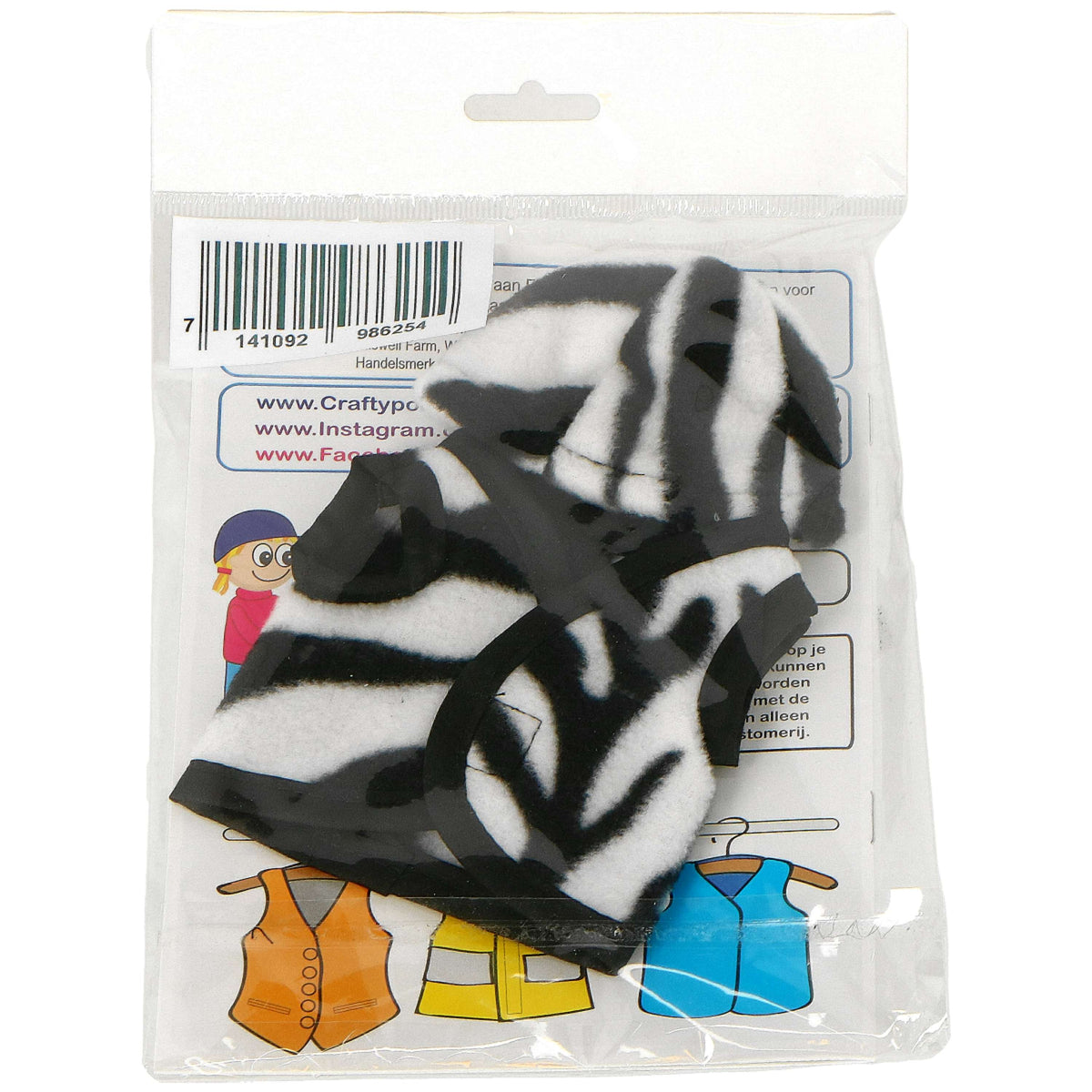 Crafty Ponies Ruitercap Overtrek + Vest Zebra