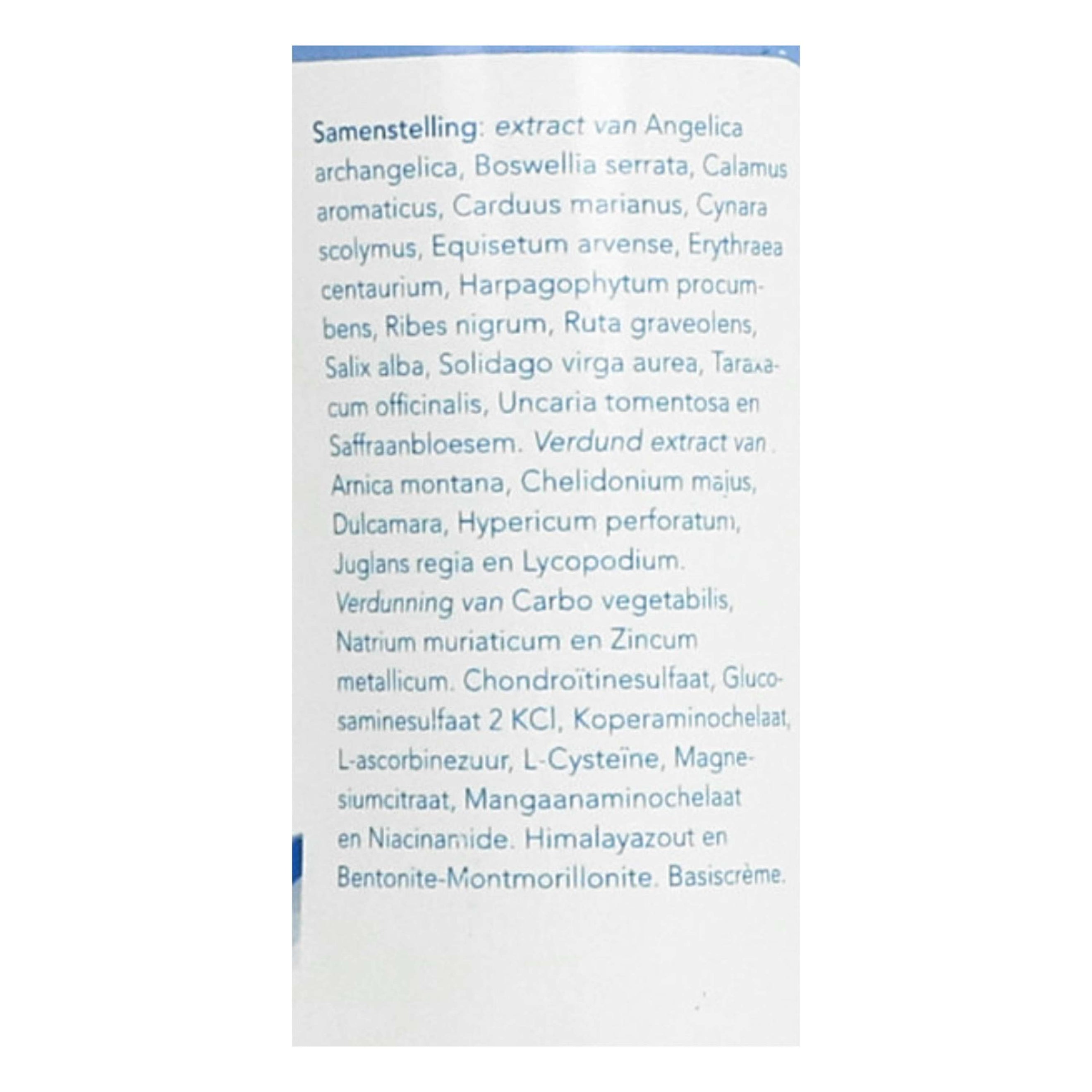 Phytonics Omni Gel Omnimilk Phytonics Omni Gel Omnimilk