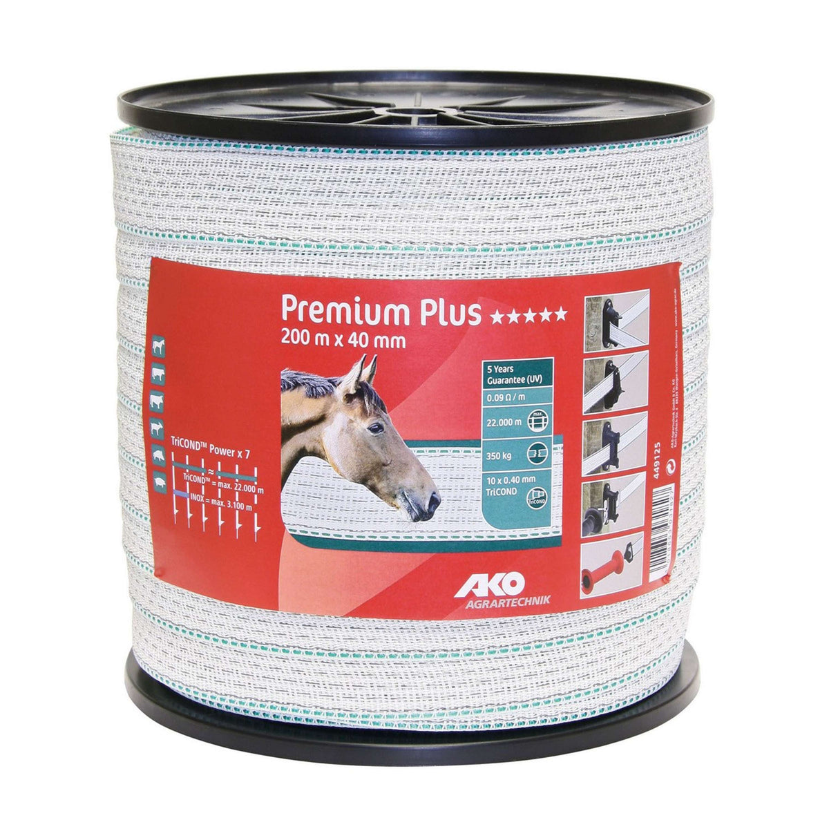 Ako Premium Plus Lint Wit/Groen